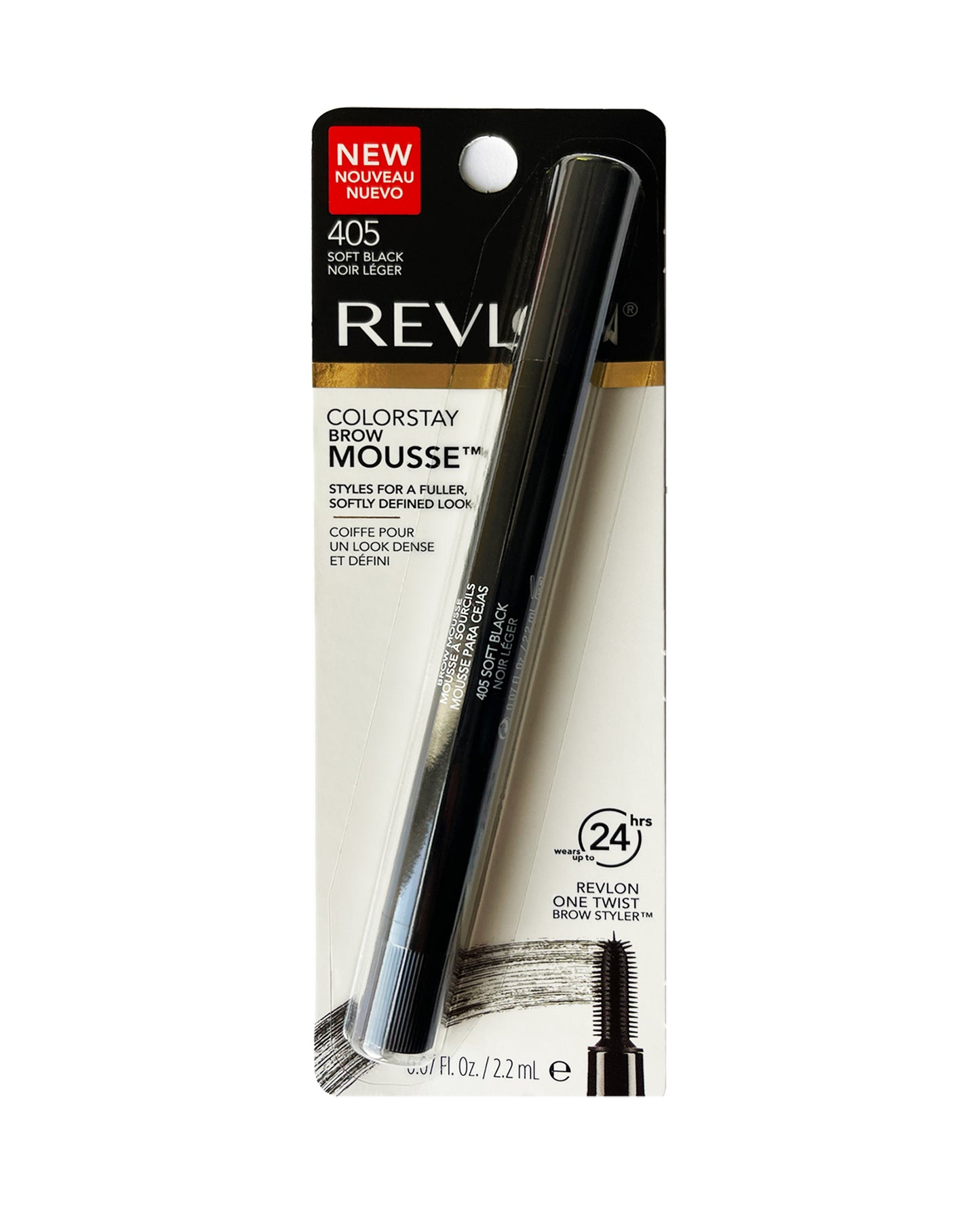 REVLON COLORSTAY EYEBROW BRUSH MOUSSE 2.2ml / 0.07 fl. oz. (405 - SOFT BLACK)